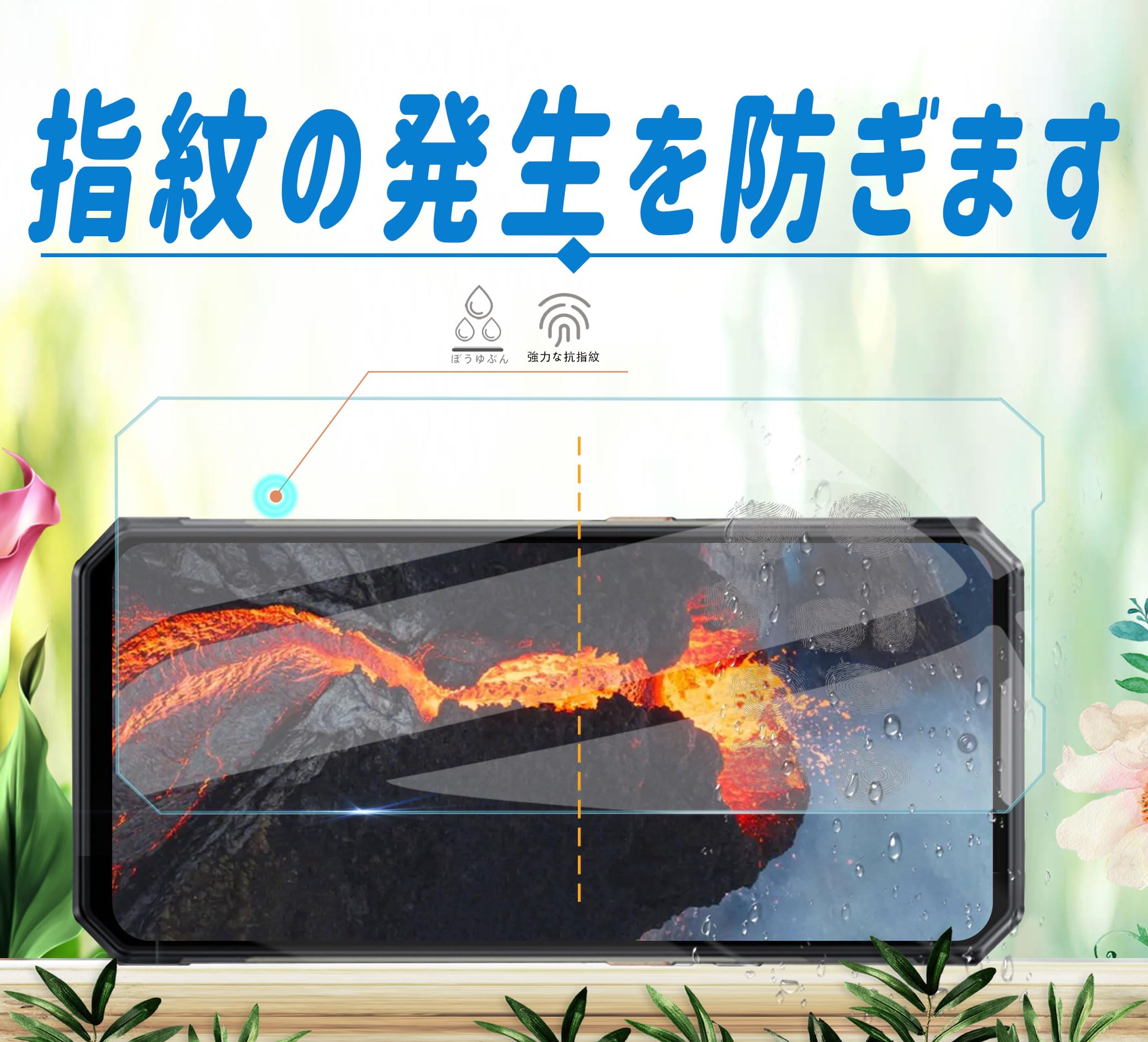 Amazon | For OUKITEL WP30 pro フィルム 9H 強化ガラス 高透過率 汚れ