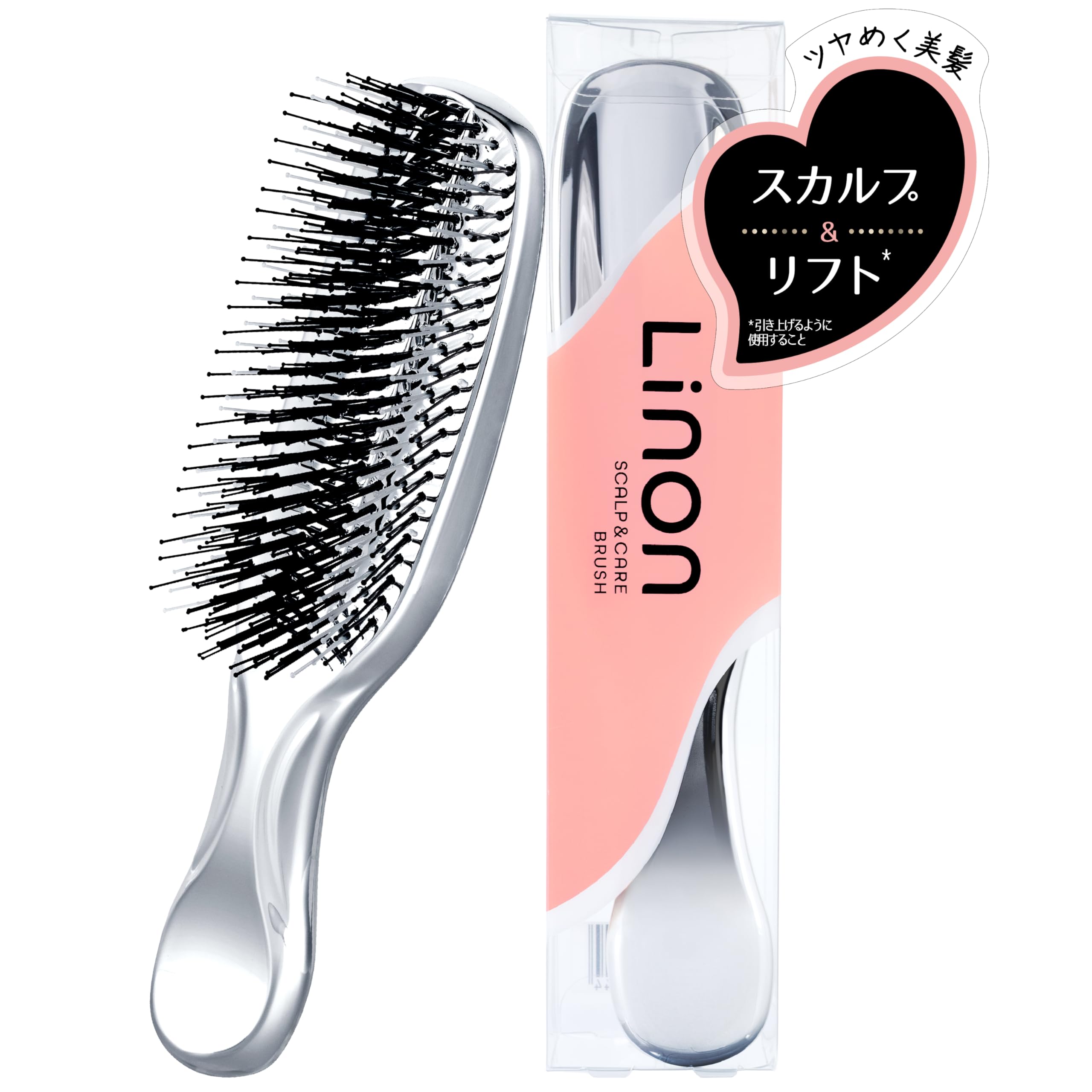 Amazon | リノン スカルプケアブラシ ヘアブラシ シャンプーブラシ