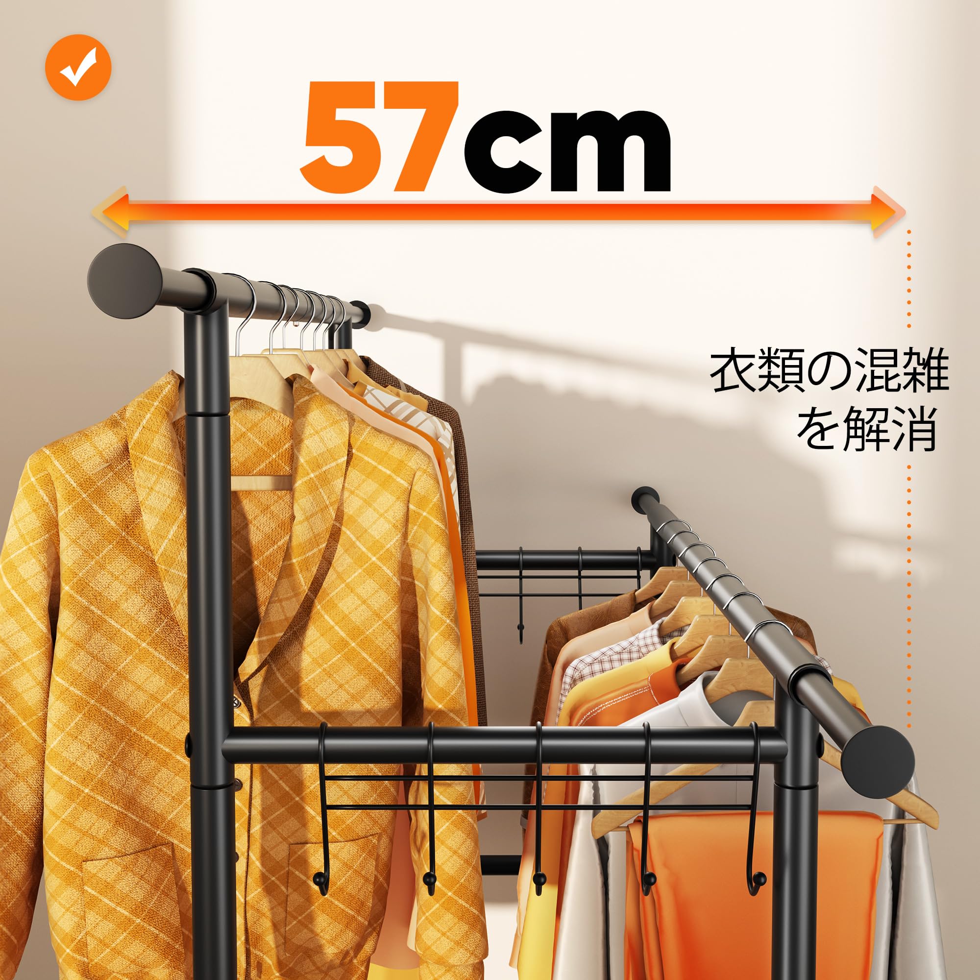 Amazon.co.jp: HOKEEPER ハンガーラック 200kg耐荷重 洋服掛け