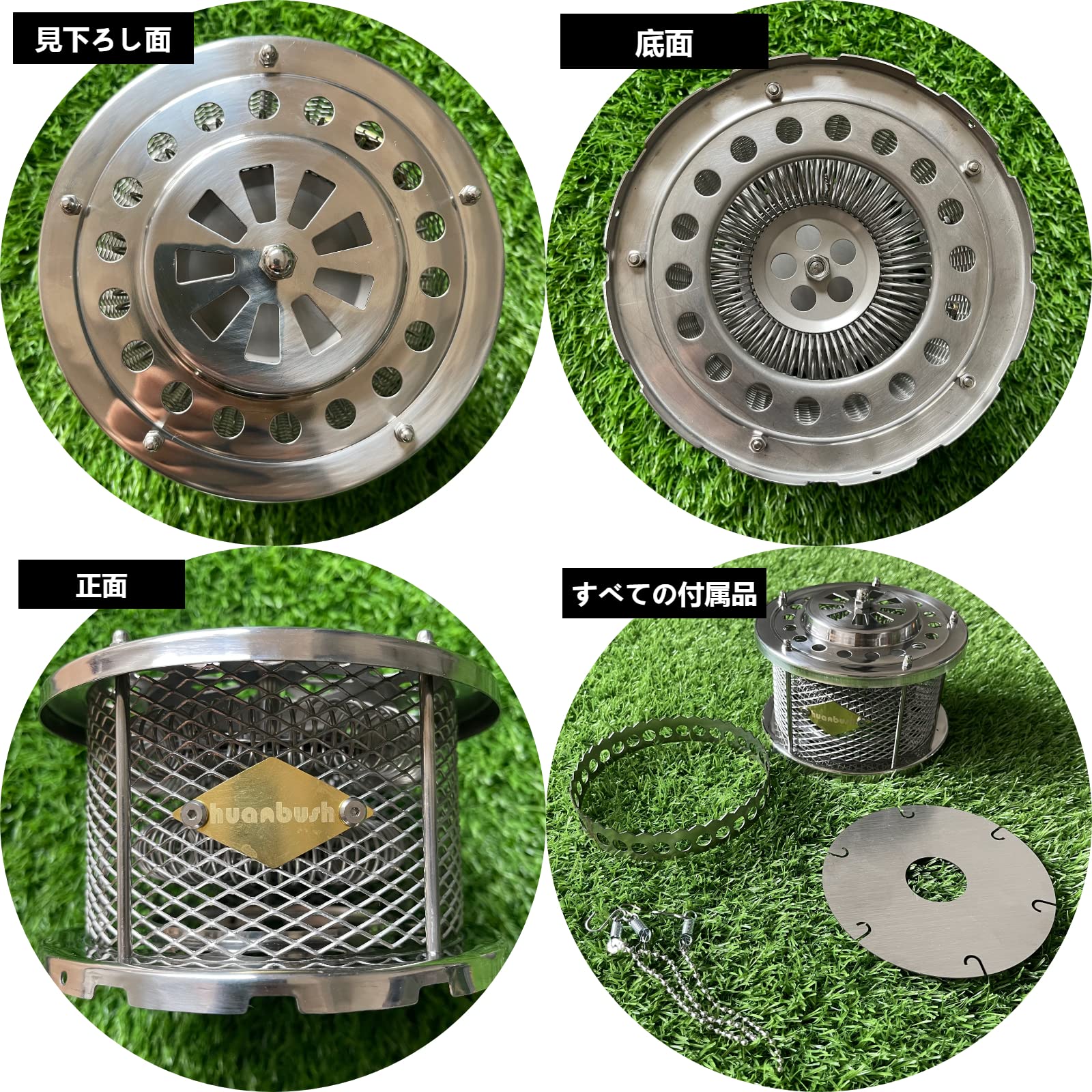 huanbushヒーターアタッチメント キャンプストーブ Amazon.co.jp: huanbushヒーターアタッチメント キャンプストーブ 遠