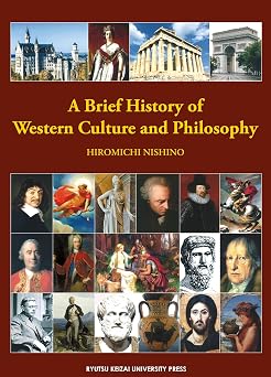A Brief History of Western Culture and Philosophy