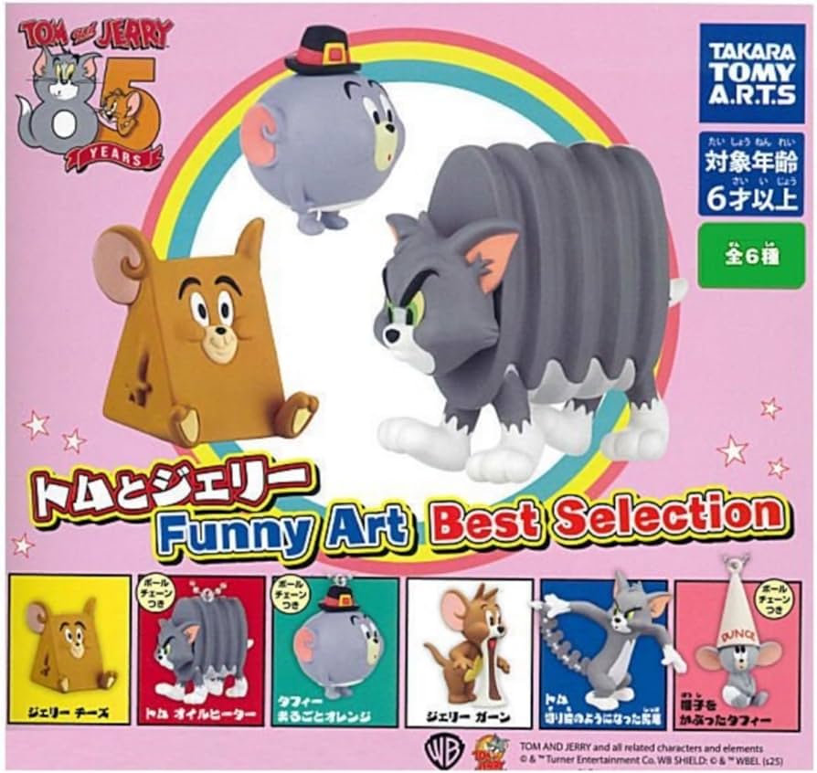 Amazon | タカラトミーアーツ トムとジェリー Funny Art Best