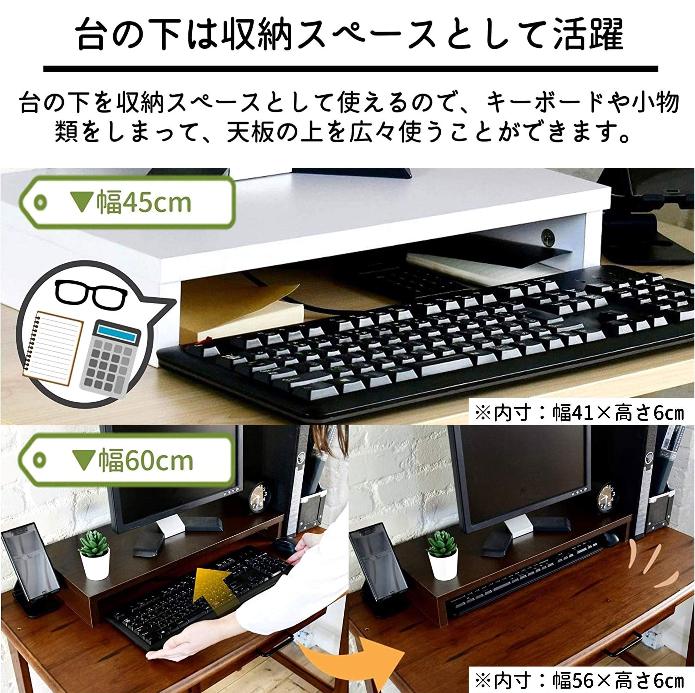 Amazon.co.jp: 山善(YAMAZEN) モニター台 (机上台) 木製 傷・汚れ Amazon.co.jp: 山善(YAMAZEN) モニター台 (机上台) 木製 傷・汚れ