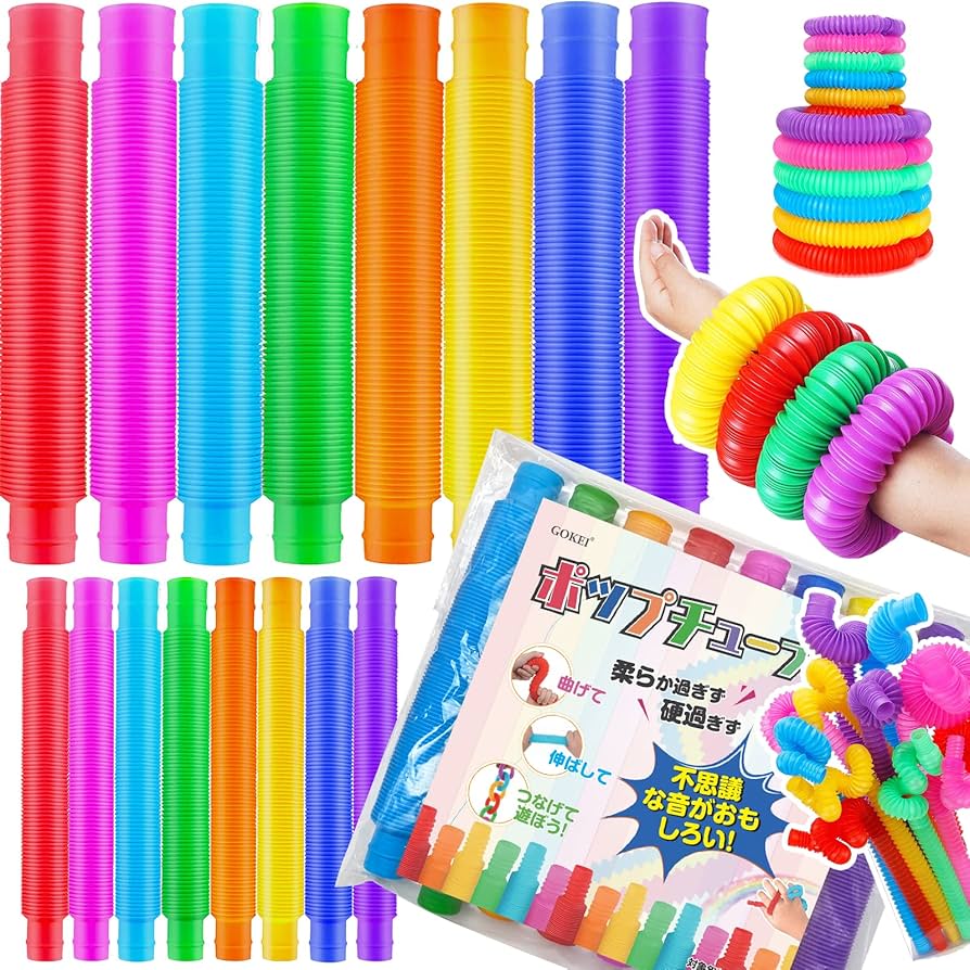 Amazon | MOPQAWRV ポップチューブ 【S+M 16本入】 ポップ