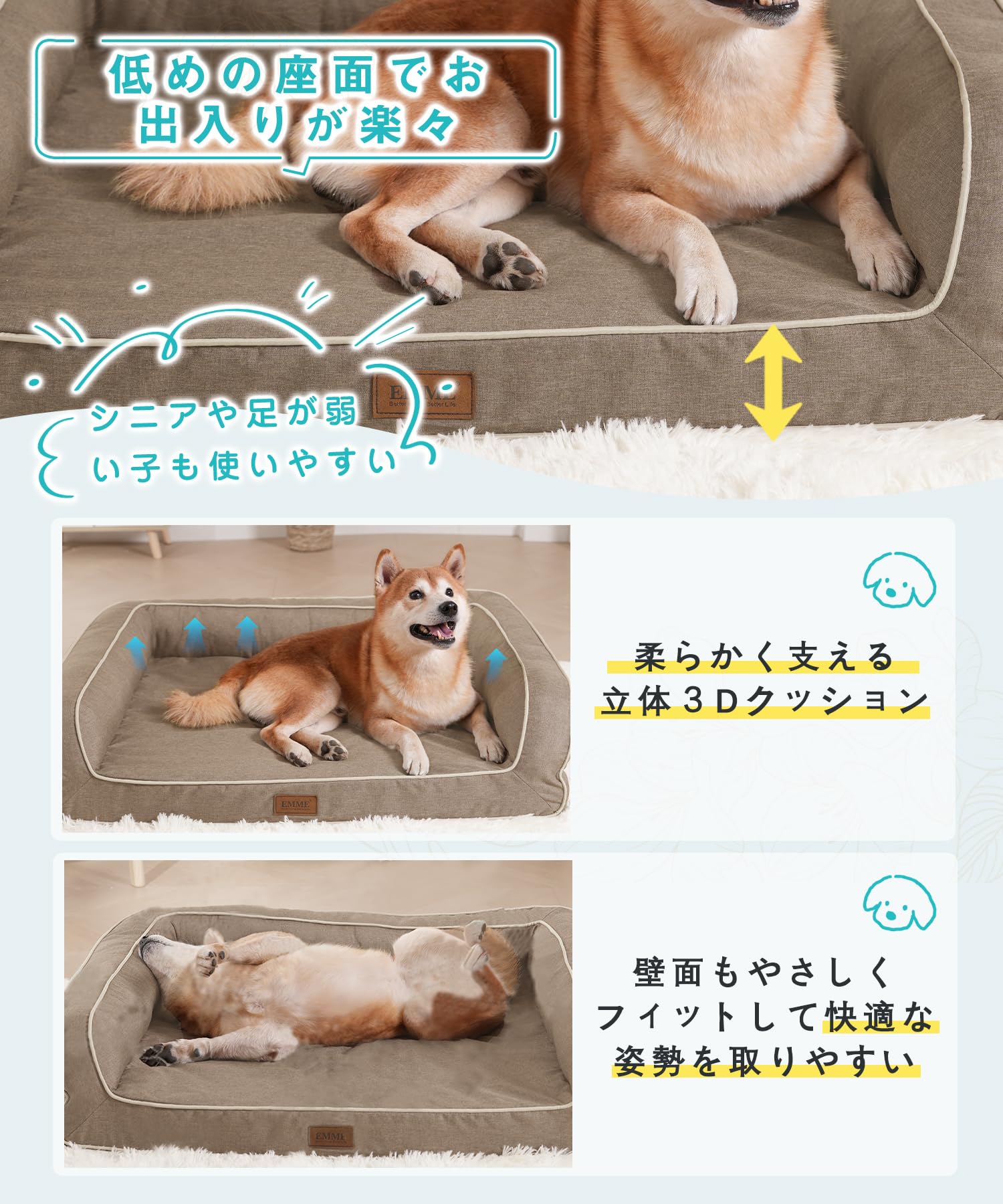 EMME 犬用ベッド グレーXLsize Amazon | EMME 犬 ベッド 清掃しやすい