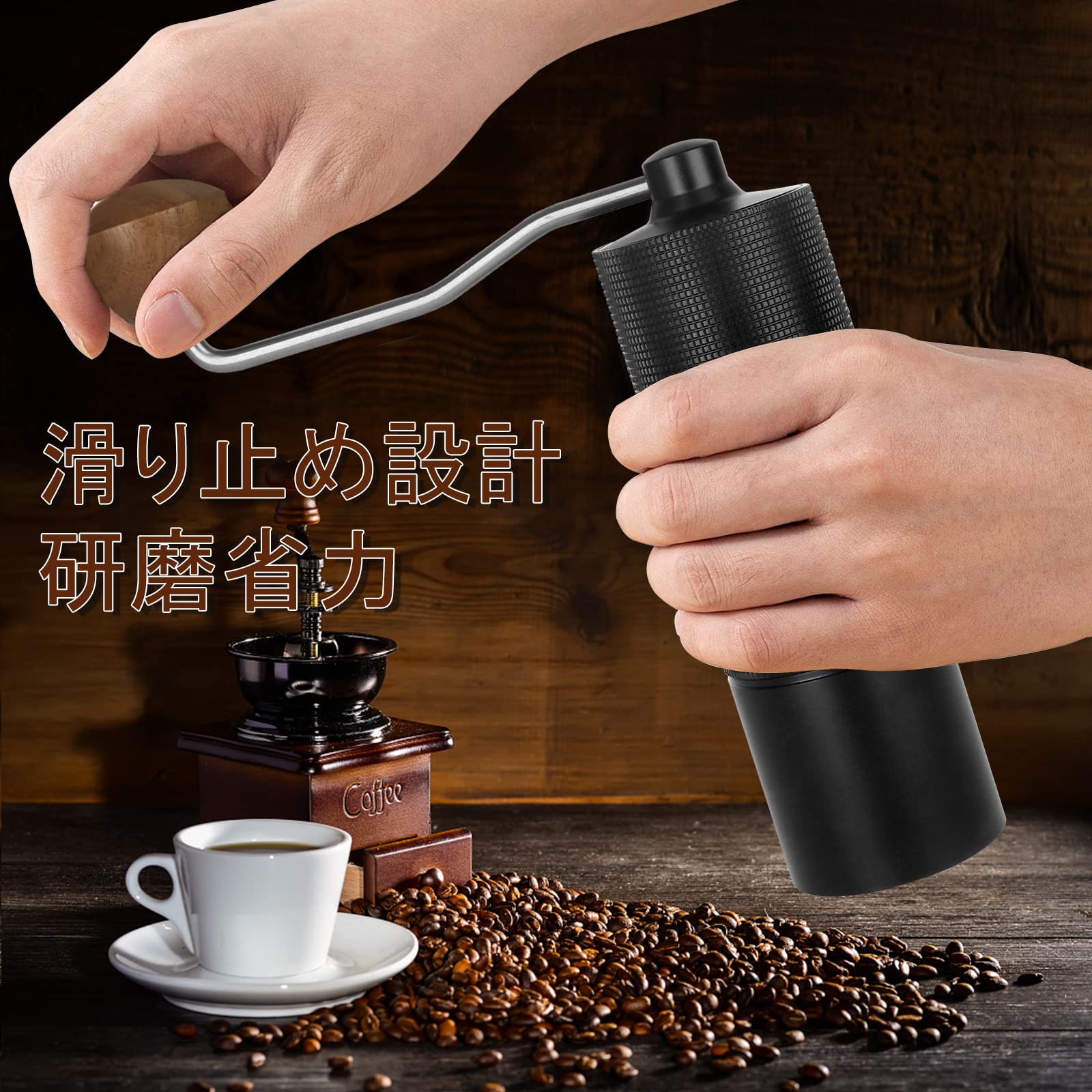 Amazon | Tomsem コーヒーミル 手動 手挽き コーヒーミル 36階段粗さ 