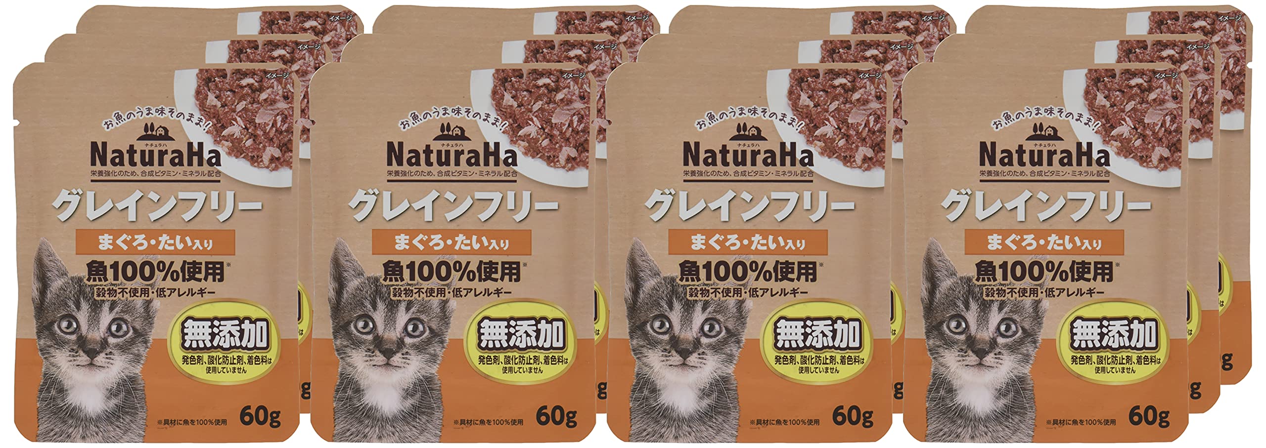 Amazon.co.jp: マルカン キャットフード ナチュラハ グレイン