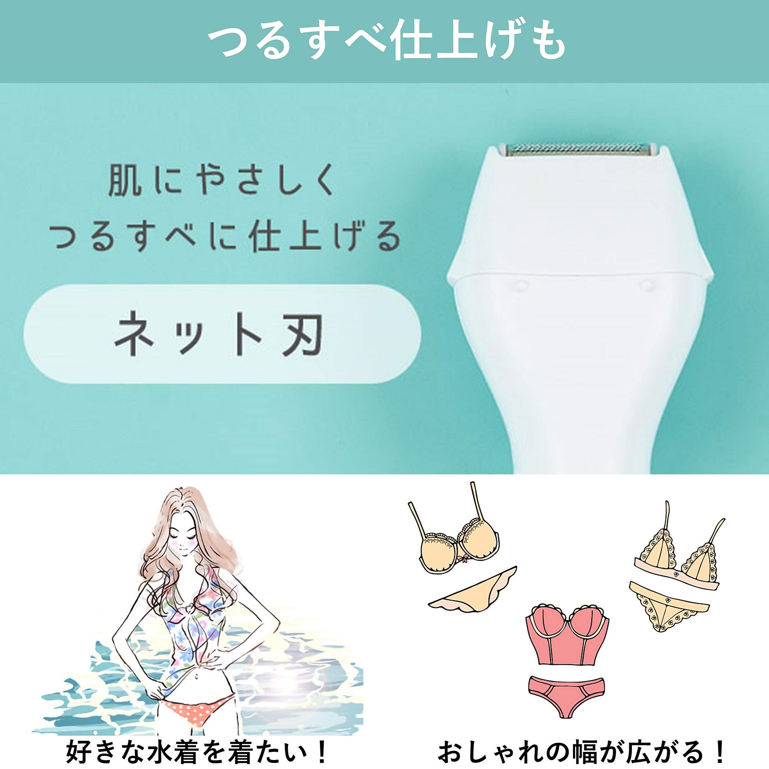 panasonic soieとpanasonic VIOフェリエのセット 【公式通販】