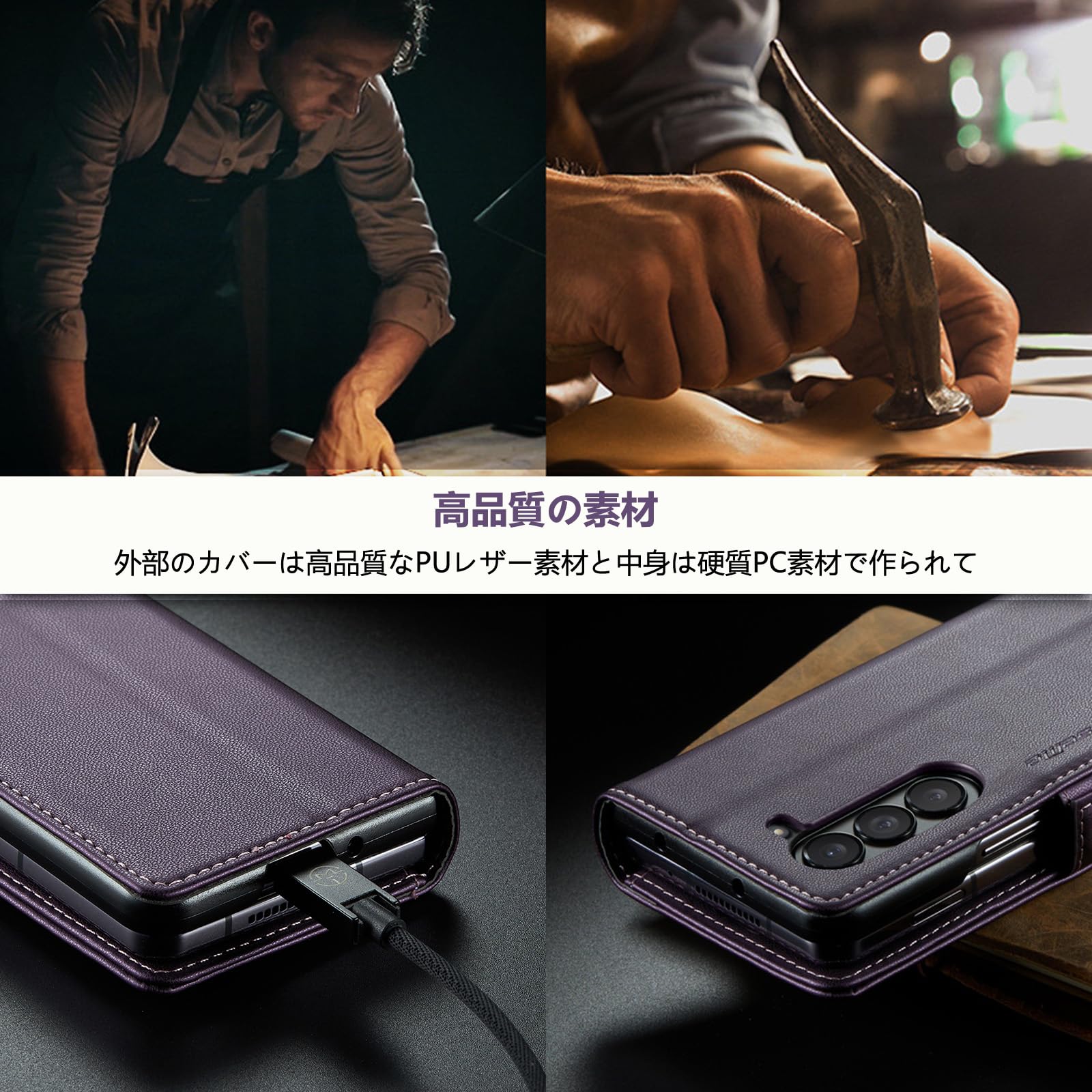 Amazon.co.jp: ReHowy Samsung Galaxy Z Fold 6 SC-55E/SCG28 Amazon.co.jp: ReHowy Samsung Galaxy Z Fold 6 SC-55E/SCG28