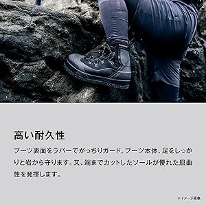 Amazon.co.jp: [SHIMANO] フィッシングシューズ ロックショア