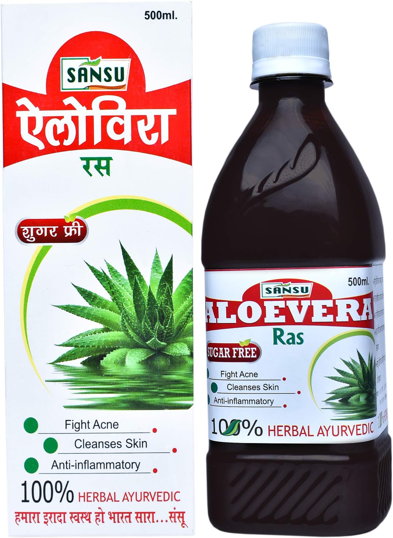 AloeVera Juice(500) ml