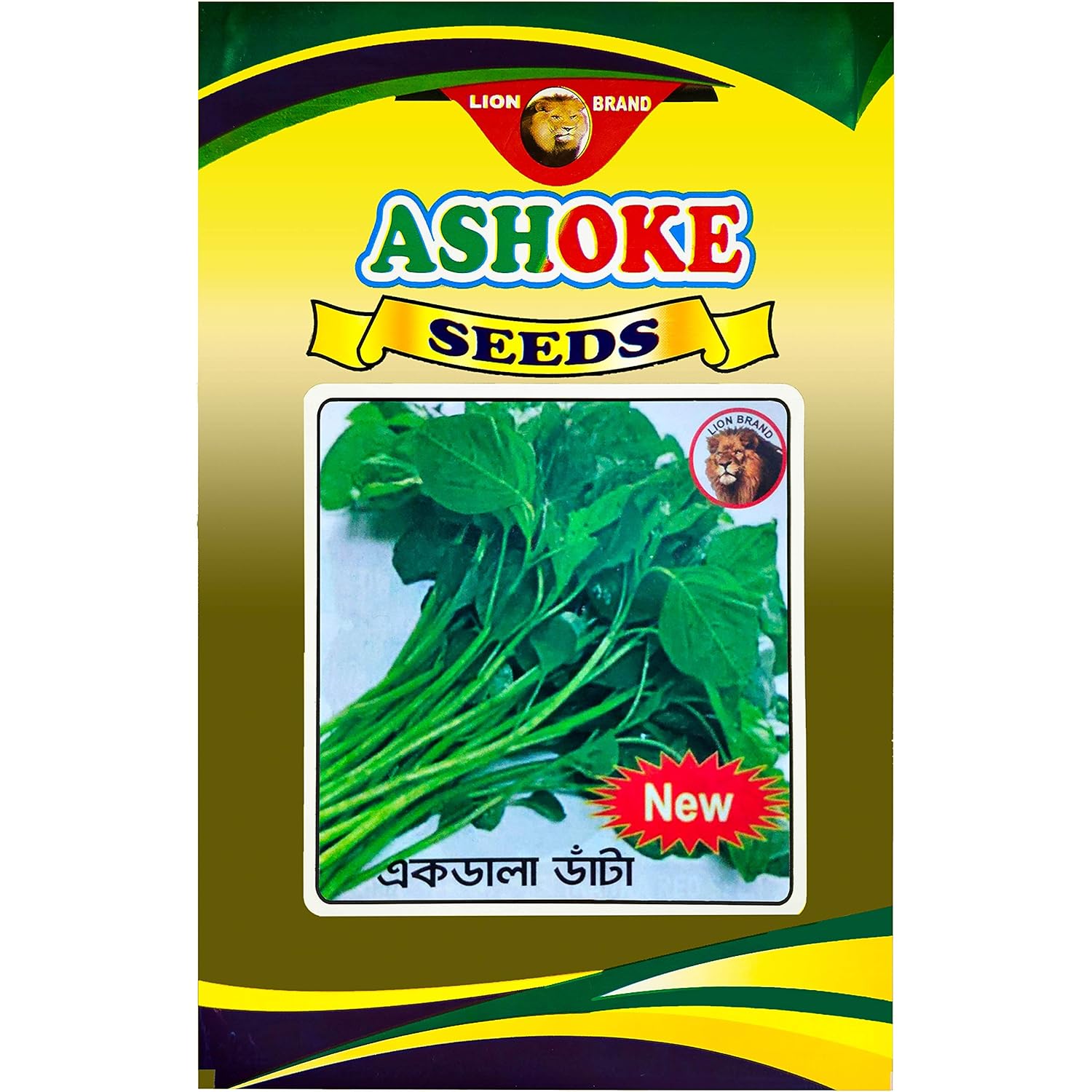Ashoke Seeds Spinach Seeds Ekdala Data Shak Seeds (Pack of 2500 Seeds) Amazon.in Garden