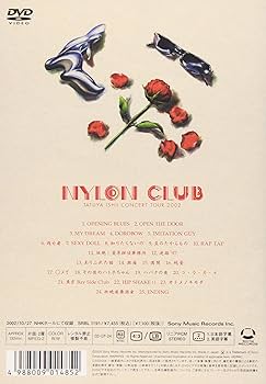 石井竜也 NYLON CLUBツアー DVD BOX・ツアーパンフ３冊セット 石井竜也 '02ツアー DVD「NYLON CLUB」＋パンフ※CDオプション有