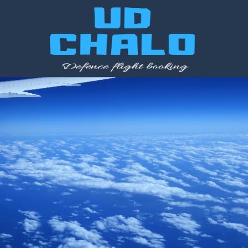 Udchalo