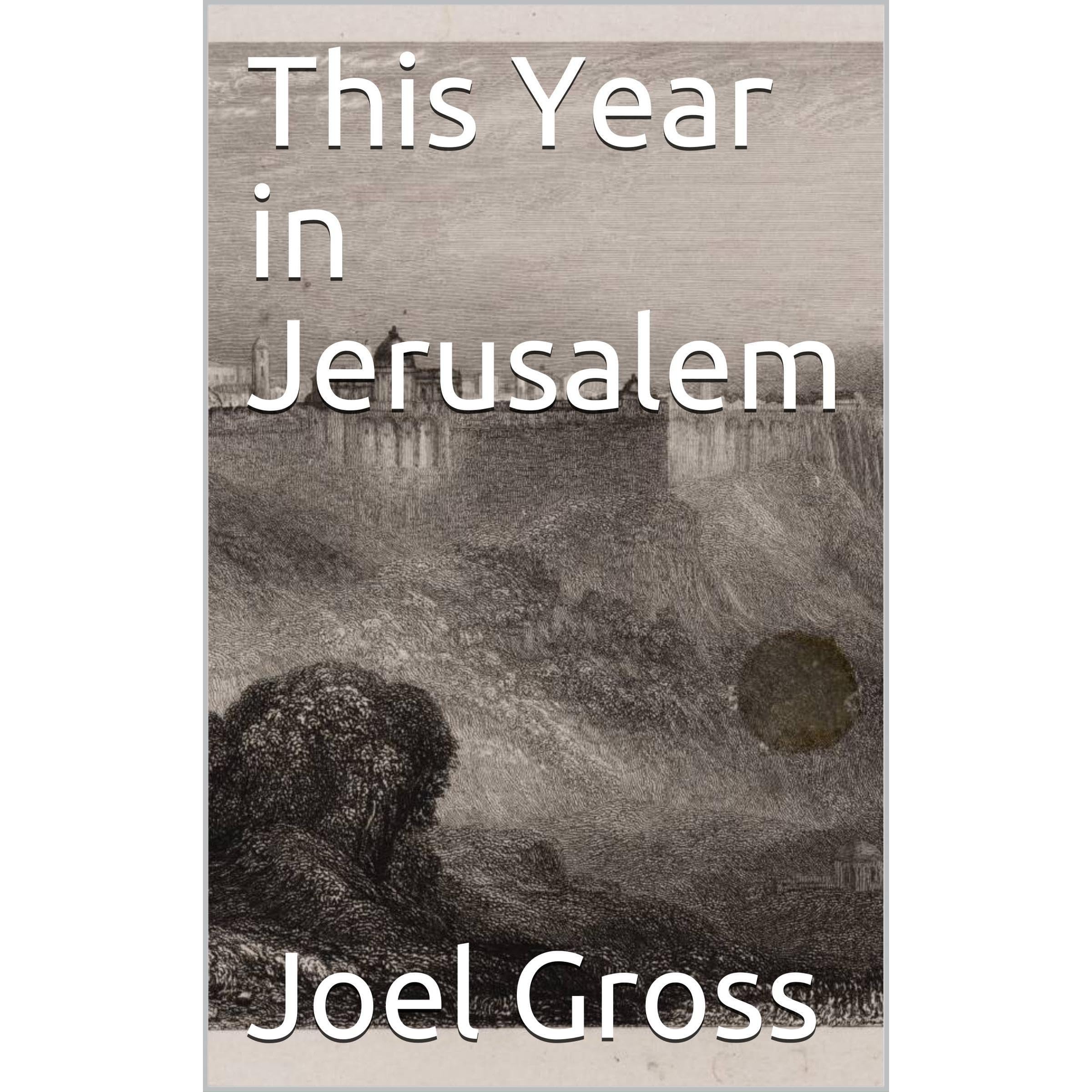 This Year in Jerusalem