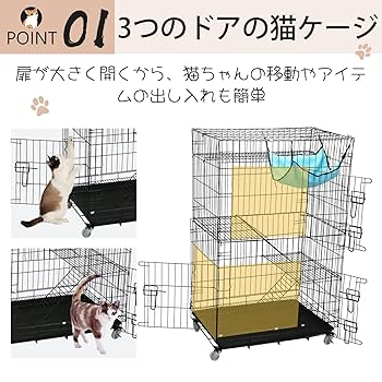 Shinyever 猫 ケージ キャットケージ 猫ゲージ ペットケージ 3段 Amazon.co.jp: Shinyever 猫 ケージ 3段 キャットケージ 猫