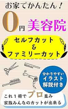 81LZU5PDQvL._UF350,350_QL50_.jpg 81LZU5PDQvL._UF350,350_QL50_.jpg