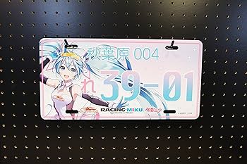 レシラム　bwr 美品 レシラムex BWR 美品