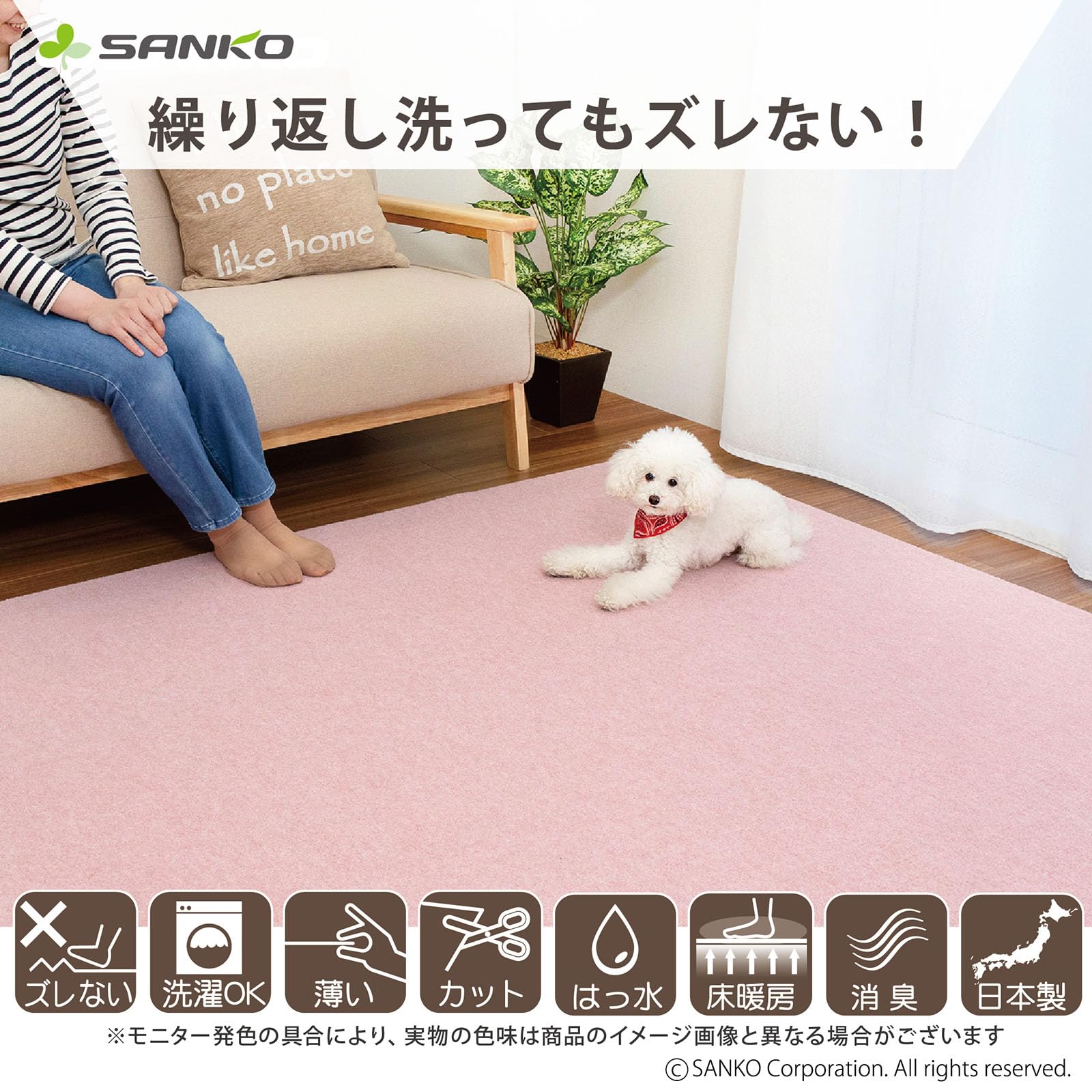 ジョイントマット60x60cm（16枚） すべりどめ 滑り止め サンドバッグ ジョイントマット60x60cm（16枚） すべりどめ 滑り止め サンドバッグ