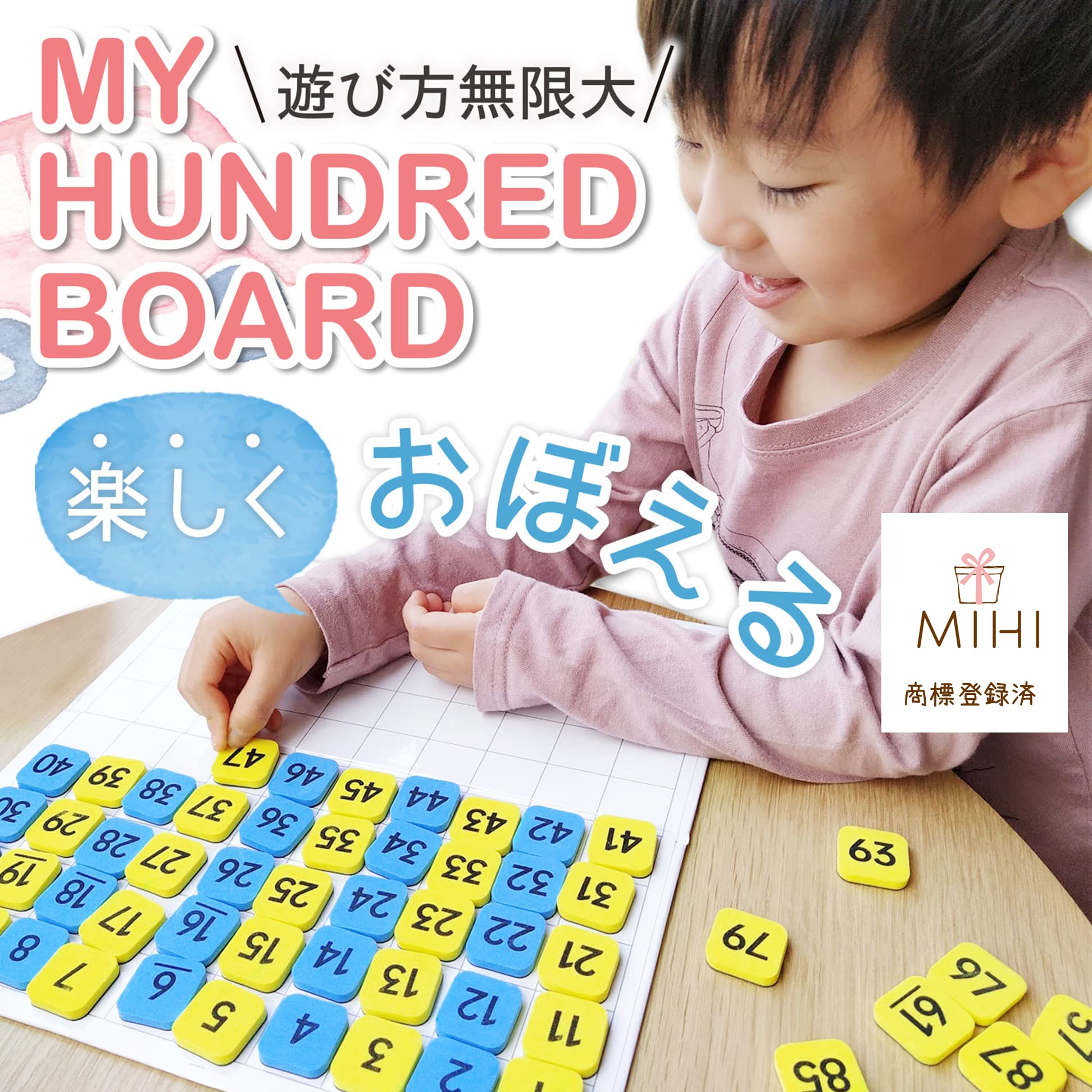 モンテッソーリ教育の基本概念完全マスター 全5巻 DVDセット モンテッソーリ教育の基本概念完全マスター 全5巻 DVDセット