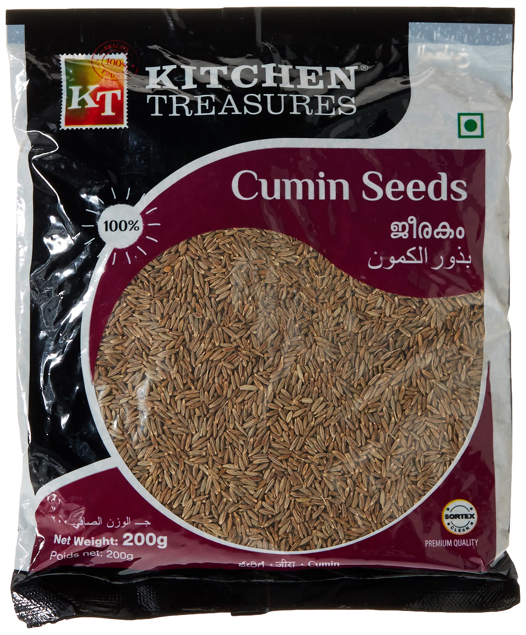 Kitchen Treasures Cumin Seeds 200g