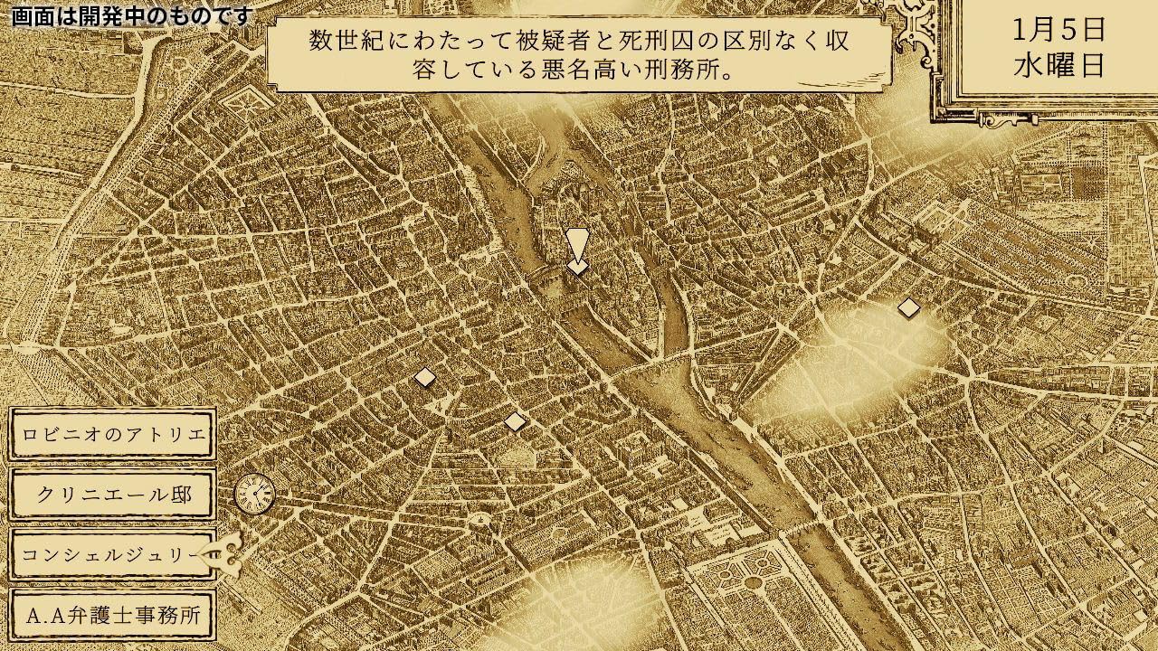 Trader Games - AVIARY ATTORNEY DEFINITIVE EDITION SWITCH JAPAN NEW (GAME IN ENGLISH) on Nintendo Switch