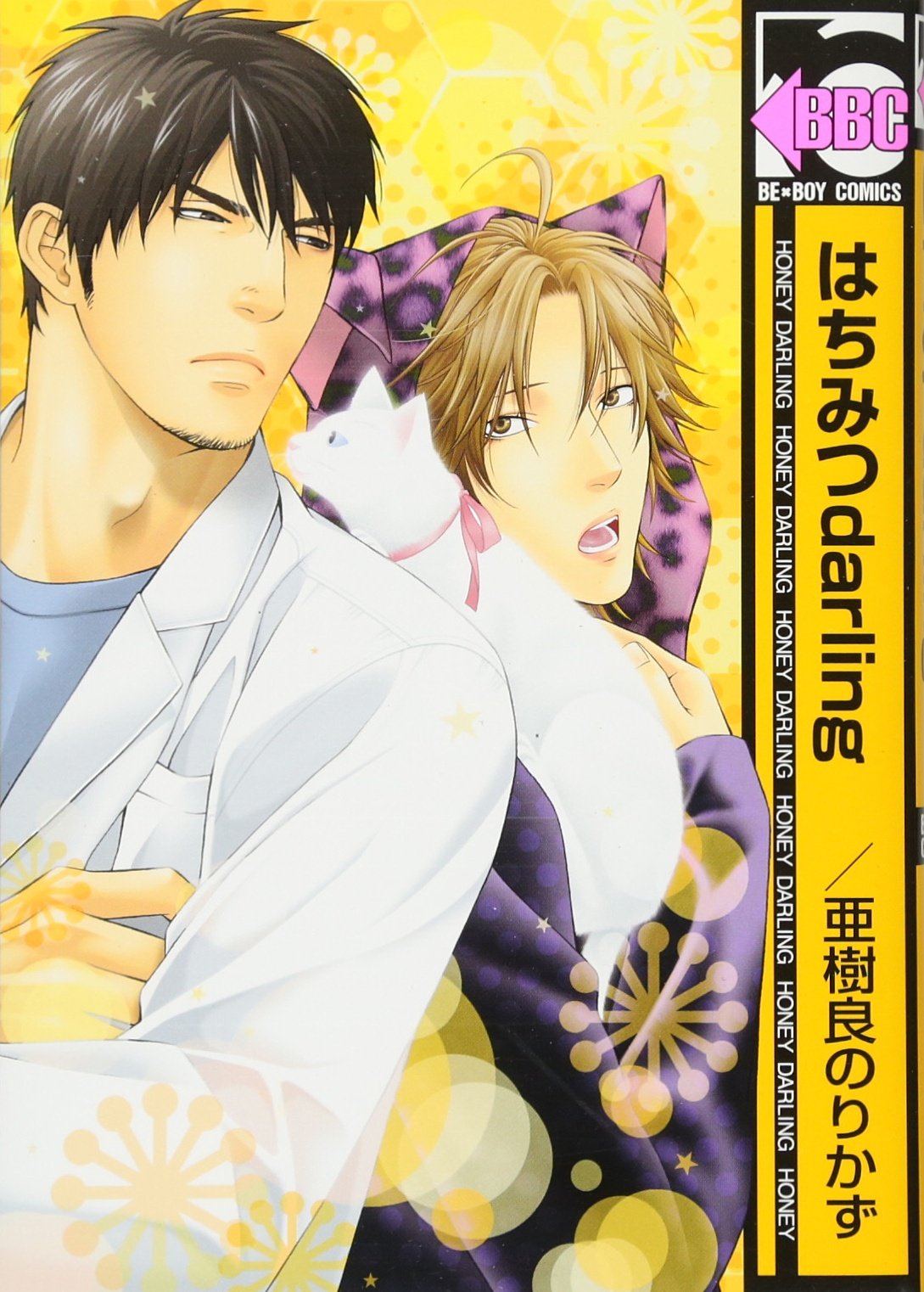Amazon.com: Norikazu Akira: books, biography, latest update