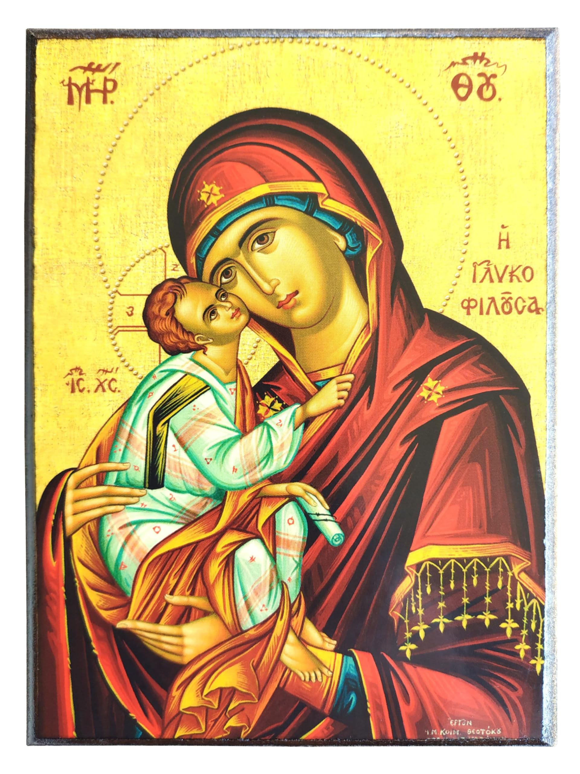 VIRGIN AND CHILD, SWEET KISSING - Greek Byzantine Orthodox Icon