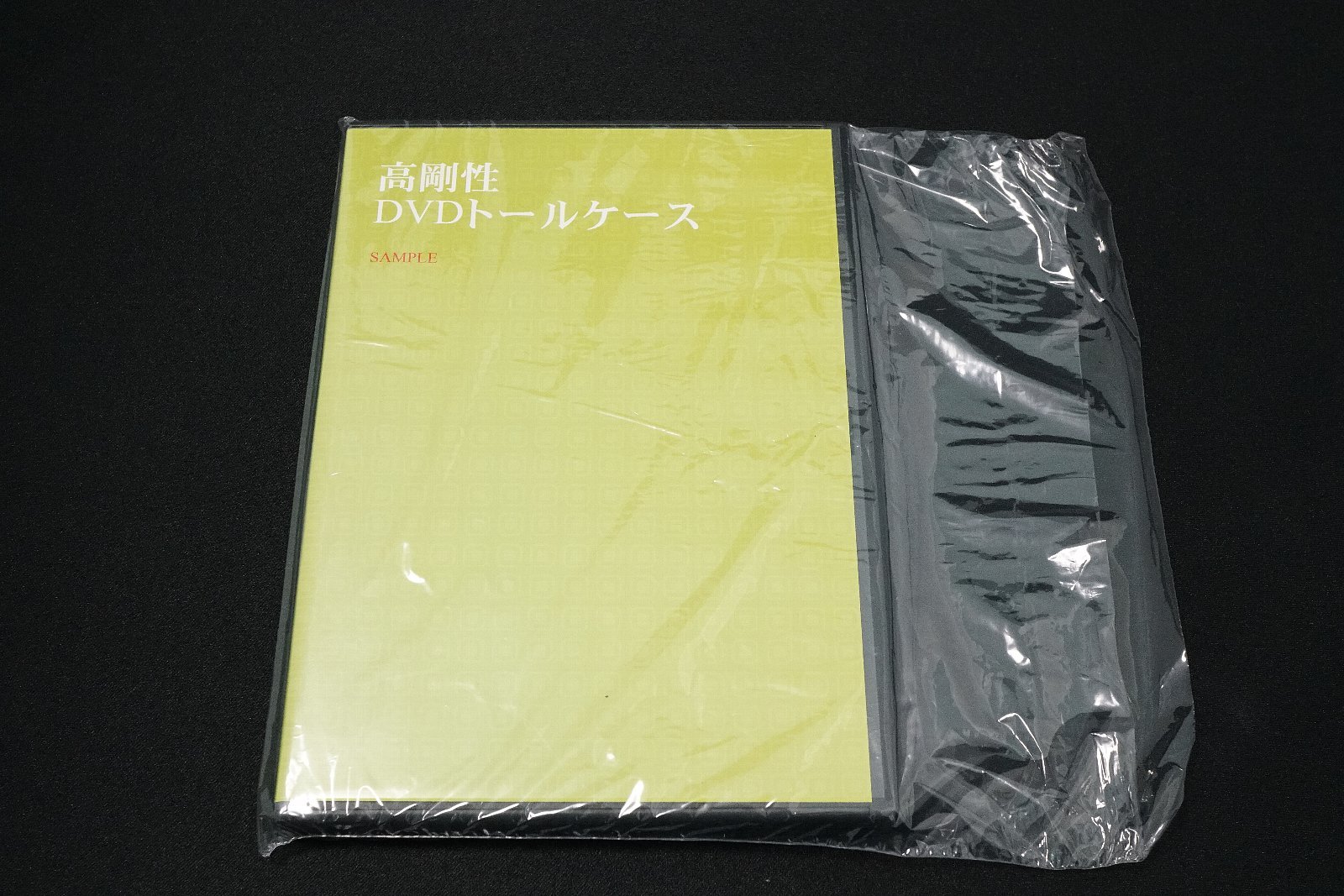 Amazon | 【ポリオレフィン】【軟質】DVDケース用シュリンクフィルム