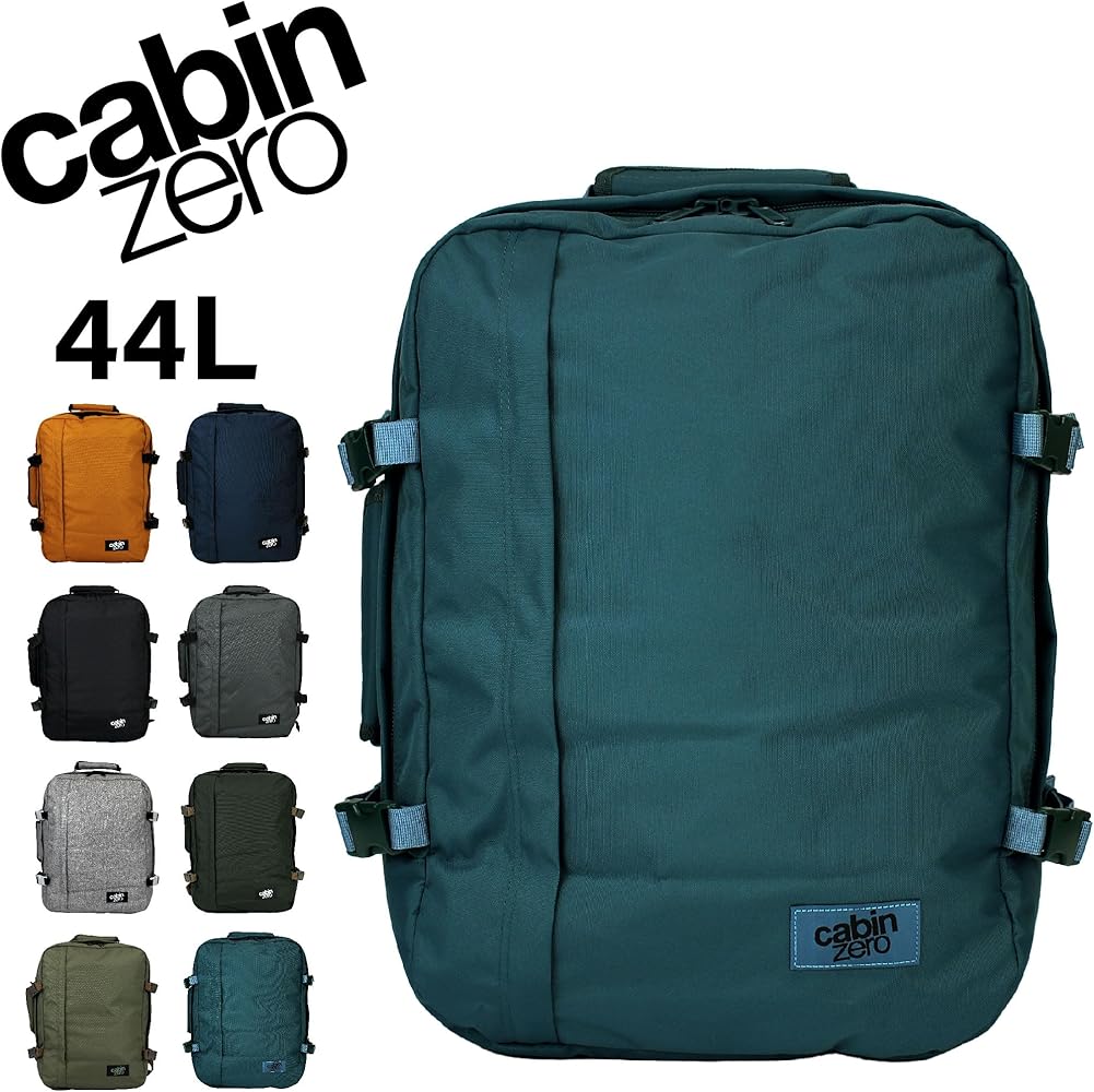 Amazon.co.jp: [キャビンゼロ] バックパック リュックサック 44L 2WAY