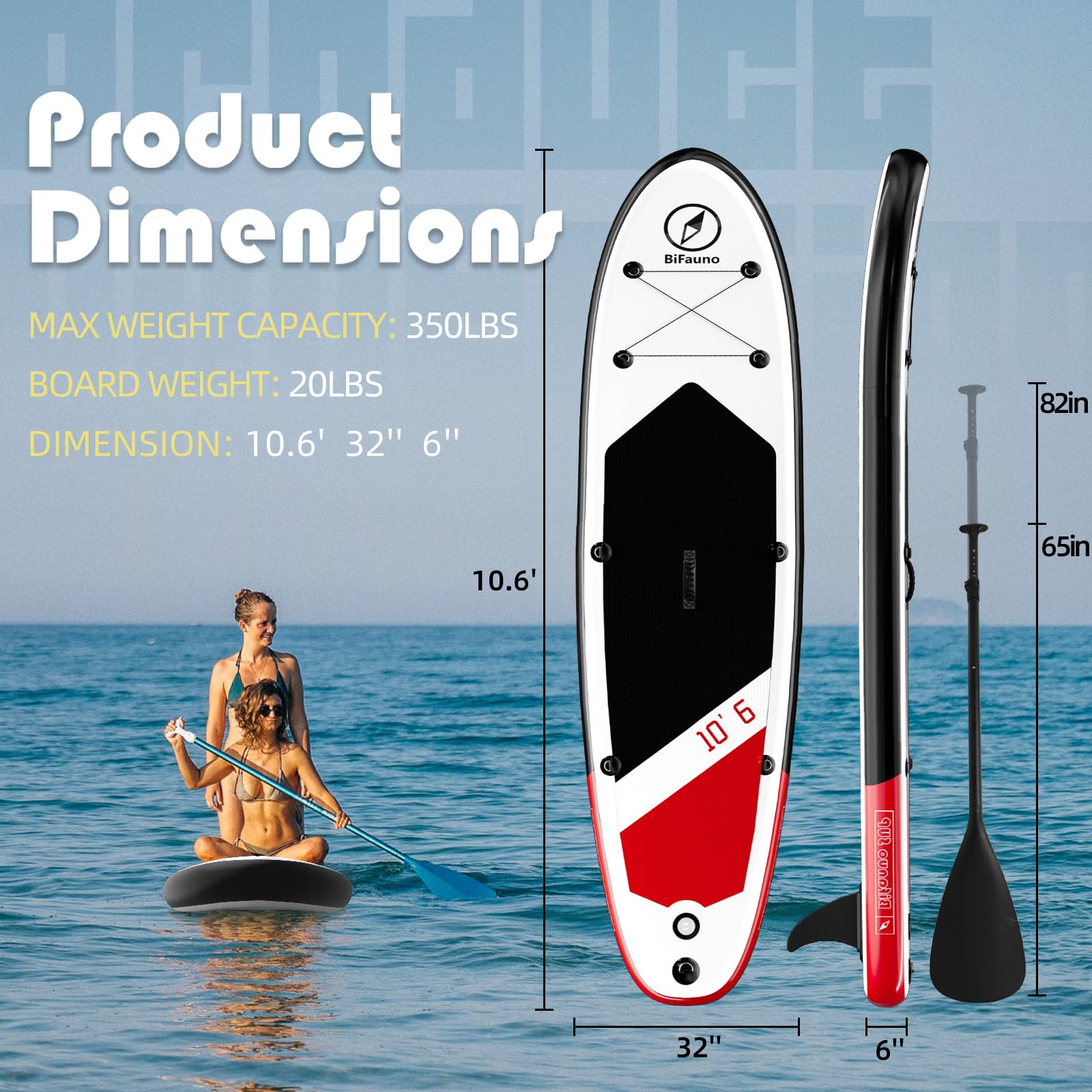 Amazon | Bifanuo 空気注入式スタンドアップパドルボード SUP 