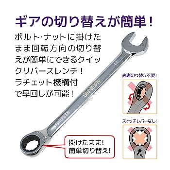 かいり　手動開閉仕様 8680430.jpg