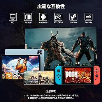 Amazon | アケコン レバーレス コントローラー レバーレス