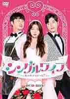 ヒョンビン　｢私は幸せです(&#39;08韓国)」DVD &amp; 写真集 ヒョンビン「私は幸せです(08韓国)DVD写真集」