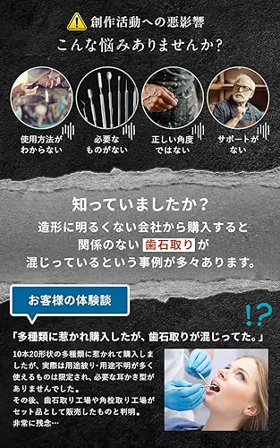 Miniatura 4 de Solo herramientas esenciales Herramientas de escultura de arcilla Video explicación incluida Escultura de arcilla Resina Cerámica Kit de modelado