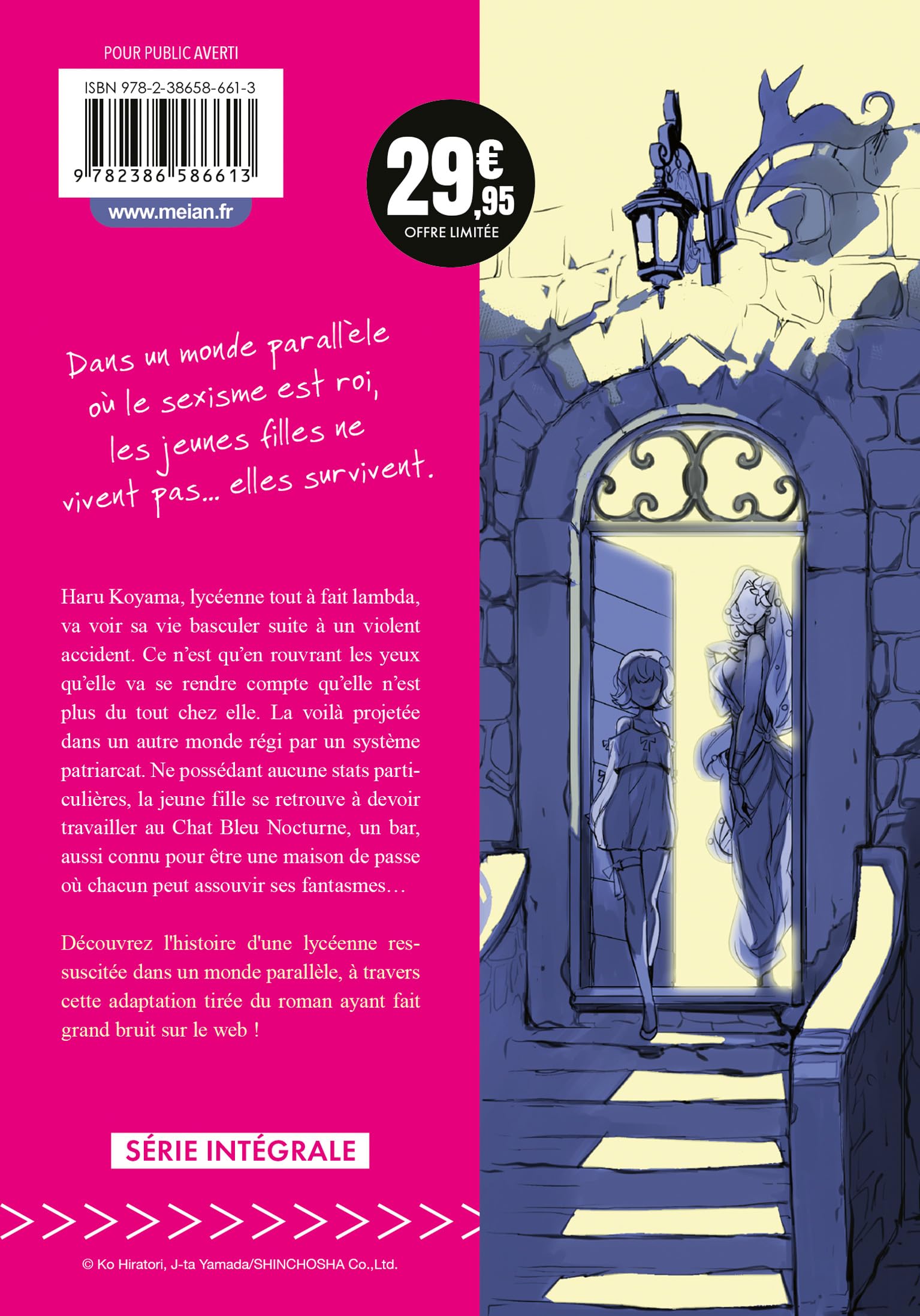 JK Haru - Sex worker in another world - Coffret Intégrale (7 tomes)