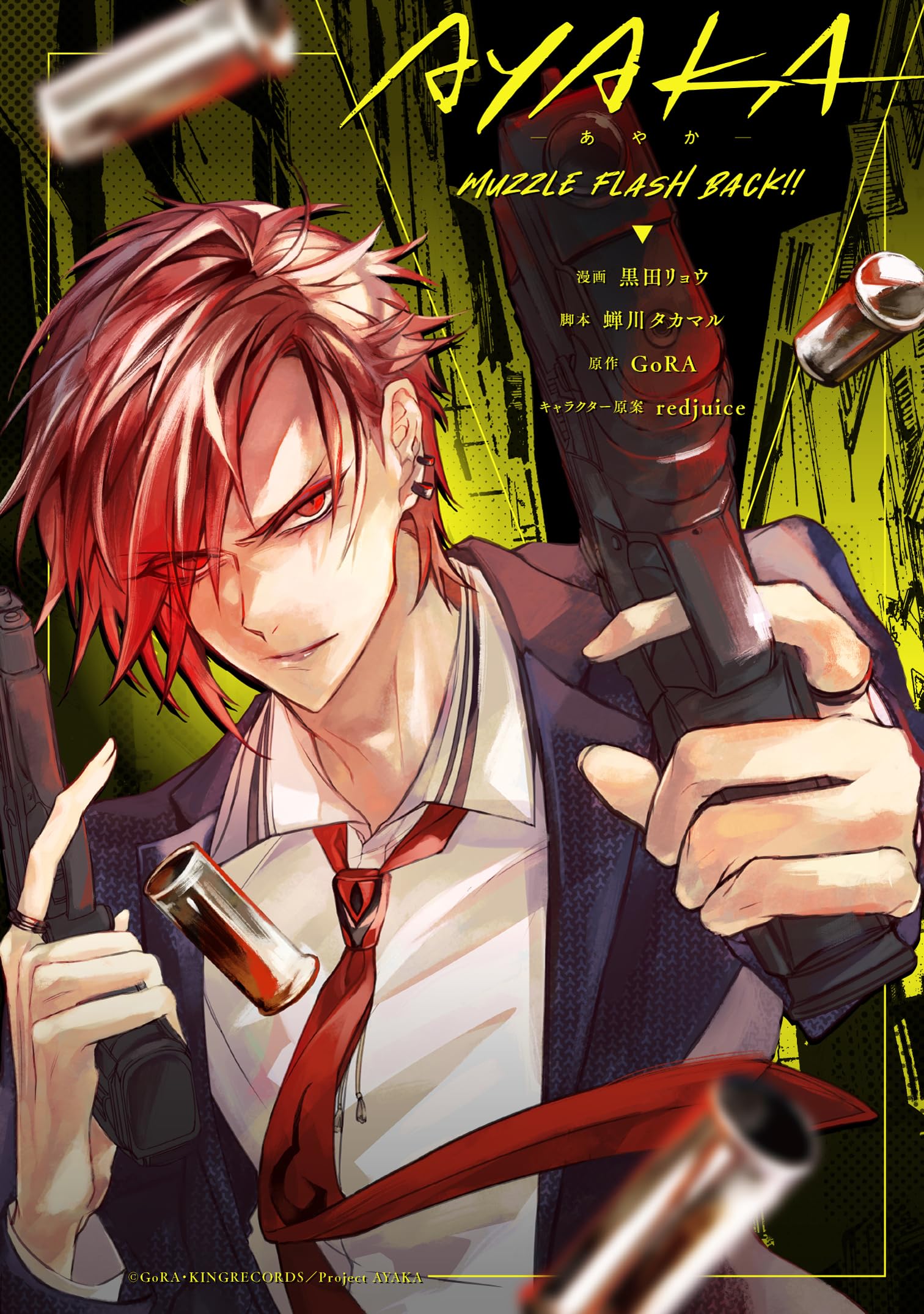 81LaikrBZAL.jpg 81LaikrBZAL.jpg