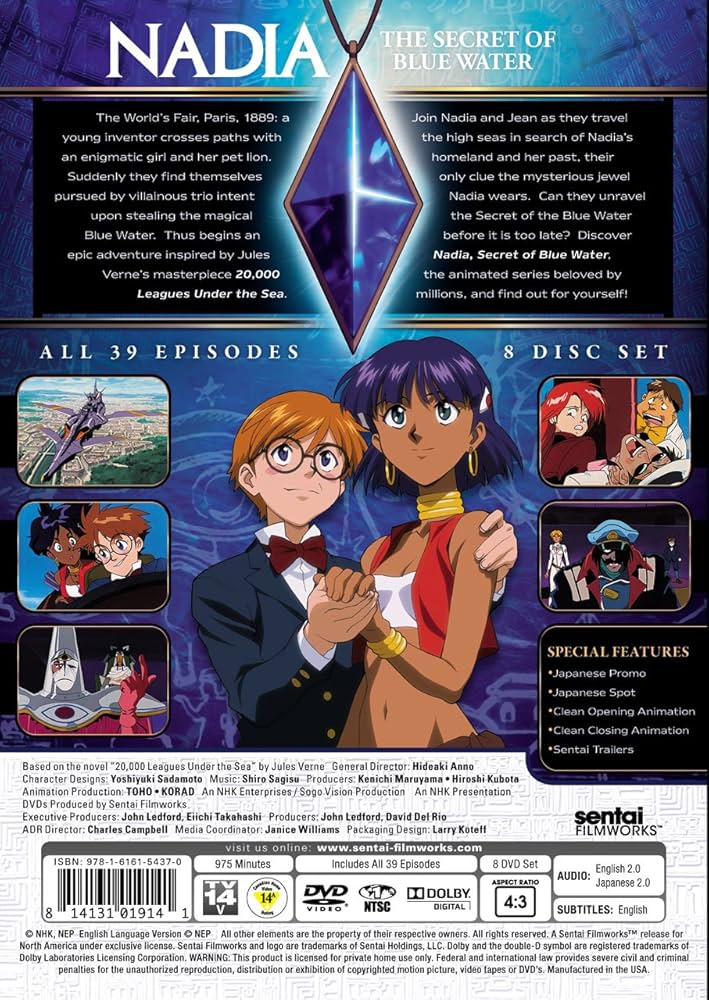 Nadia:The Secret of Blue Water DVD イタリア版 51V1188JSYL._UF350,350_QL50_.jpg