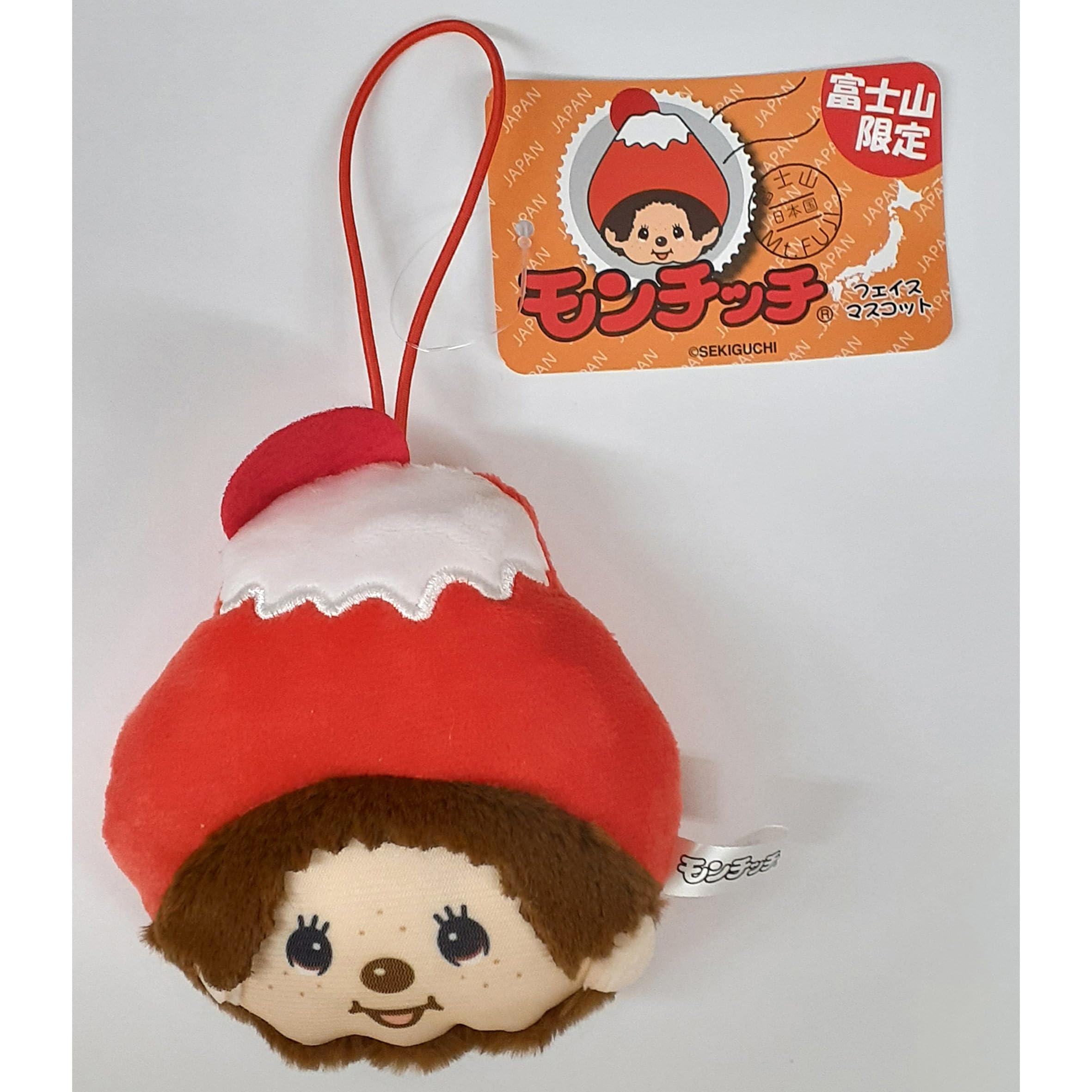 富士山　モンチッチ 富士山モンチッチ 富士山限定 - メルカリ