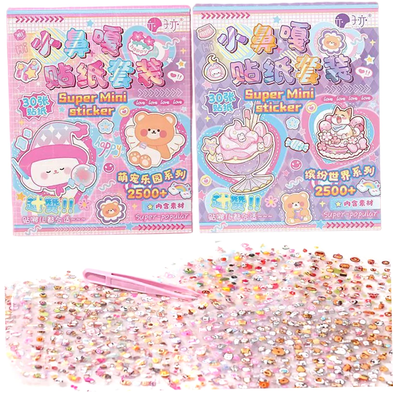 Hbbgdiy 2 Sets Kawaii Stickers PET Transparent Cute Cartoon Stickers for Scrapbooking Journaling Decorative Decals DIY Arts Crafts School Supplies Kids Reward