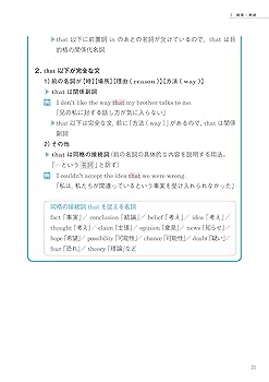 入試英語問題集問題篇・解答解説篇第1.2分冊　3冊セット　CD付き 鉄緑会 入試英語問題集問題篇・解答解説篇第1.2分冊 3冊セット CD