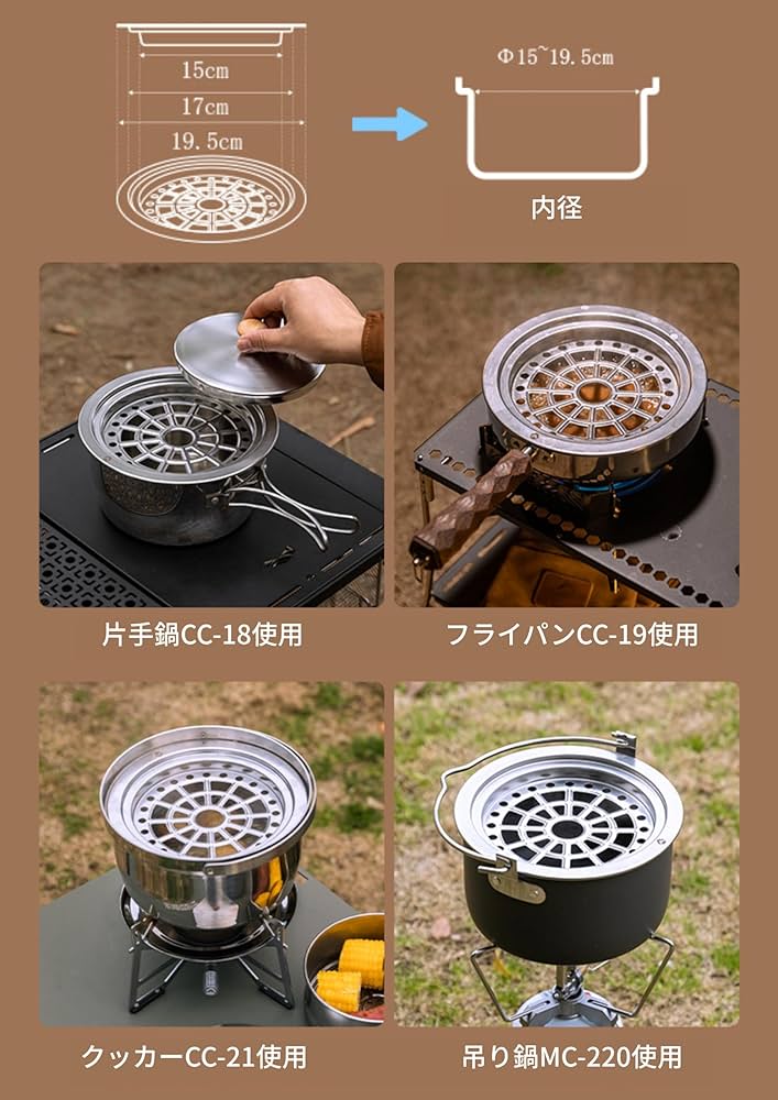 Amazon.co.jp: キャンピングムーン(CAMPING MOON) キャンプ せいろ