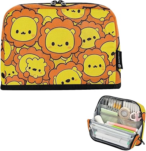 Cute Cartoon Cow Lion Pencil Pen Case Large Capacity Makeup Pouches Slots Multi-Purpose Bag for Women Middle School estuche para lapices pequeno