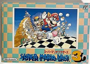 スーパーマリオブラザーズ3