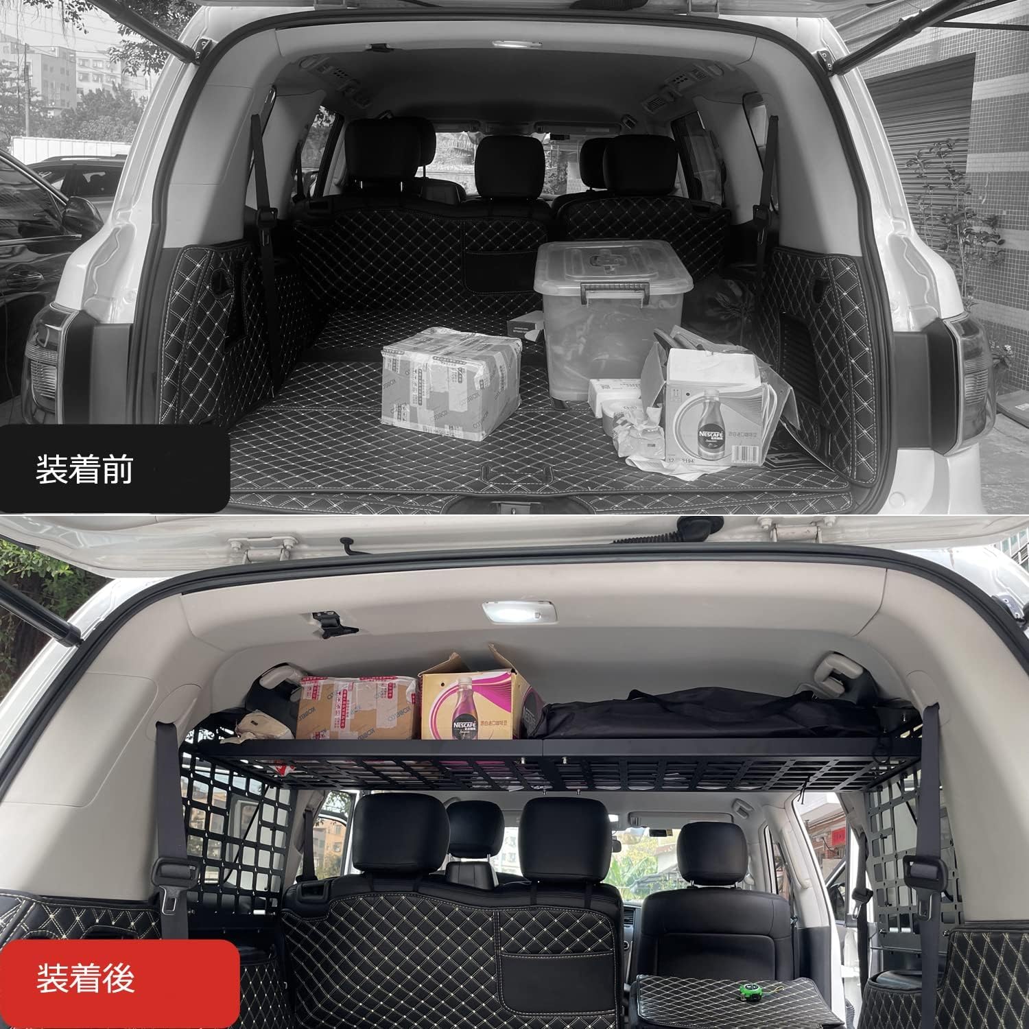 CTH for Nissan Amarda Patrol Y62 2017-2024 Car Modification MOLLE Panel Trunk Cargo Storage Organizer Luggage Holder Shelf Trunk Cargo Accessories (Side + Middle Shelf)