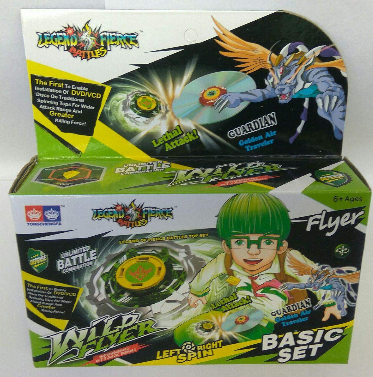 Buy Hujja Saab Spinning Top Toy Wild Flyer Legend of Fierce