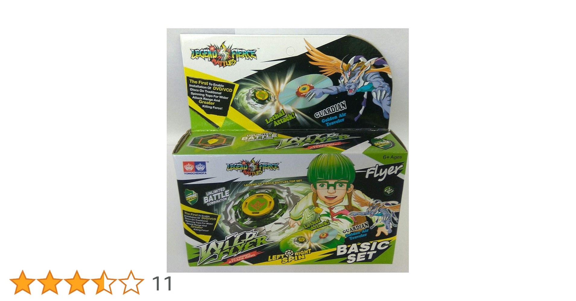 Buy Hujja Saab Spinning Top Toy Wild Flyer Legend of Fierce