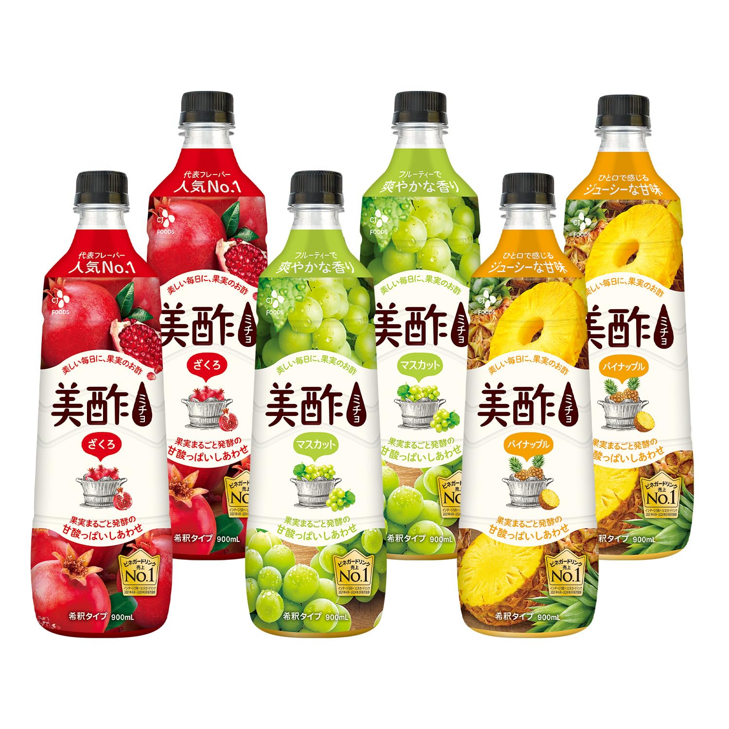 Amazon.co.jp: 美酢（ミチョ）6本セット（ざくろ2、マスカット2