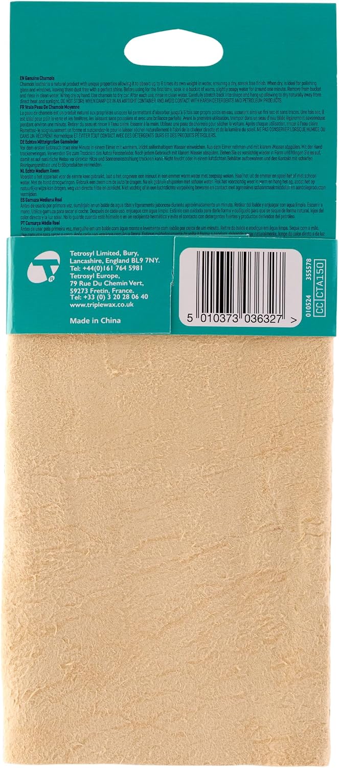 Triplewax CTA150 Genuine Leather Chamois Medium image 2