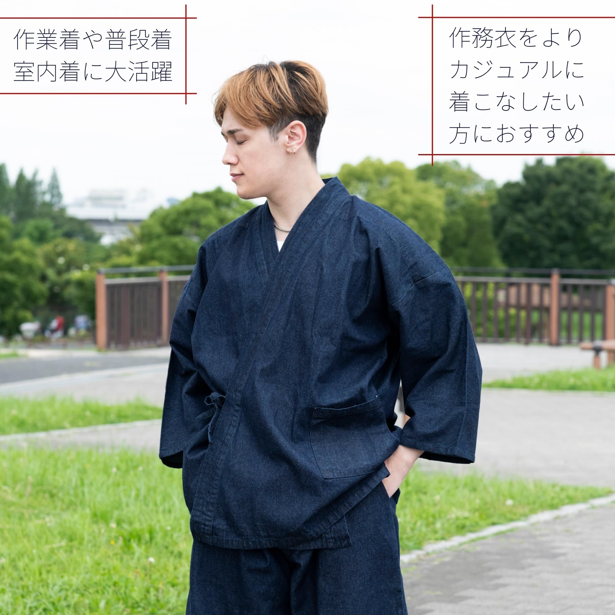 Edoten Arbeitskleidung Herren Japan Kimono Mönch Arbeitskleidung Jeansjacke Hose Kleid Mönch Kleidung